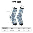 thumbnail image 3 of Honeii Paisley Floral Branches Print Adult Socks,Crew Socks,Casual Calf Socks,Daily Wear Socks for Men & Women, Perfect for Sports, Casual and Everyday Use, 3 of 6