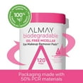 thumbnail image 3 of Almay Biodegradable Eye Makeup Remover Pads, 3 of 6