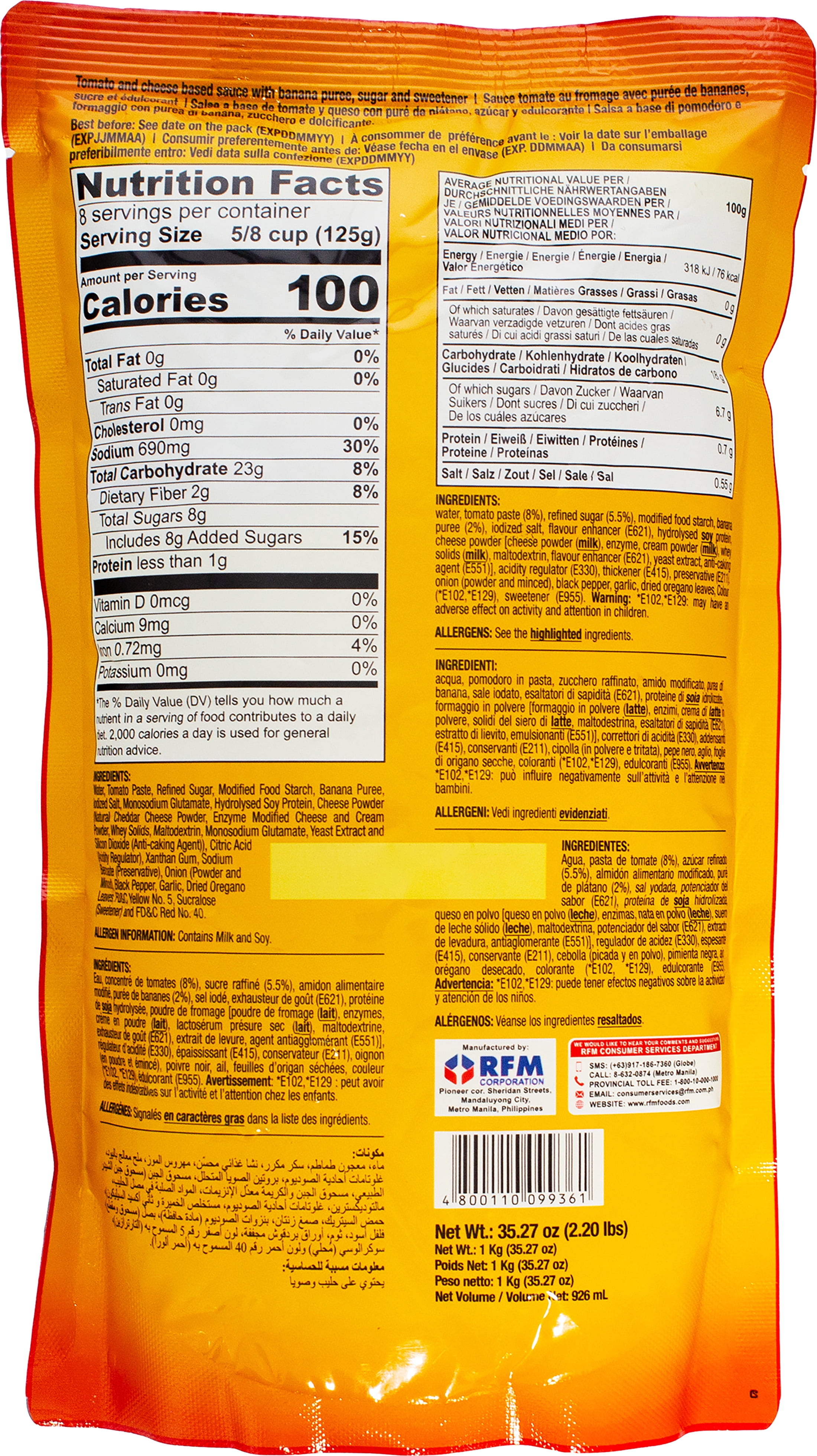 Fiesta Sweet Filipino Spaghetti Sauce, 35.27 oz, 1 Count Pouch