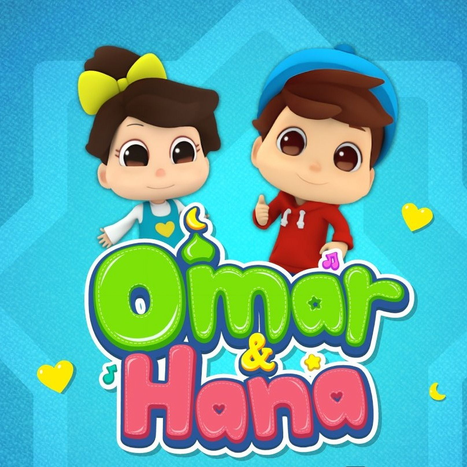 Omar & Hana YouTube Stars 16\" Talking and Singing Interactive Muslim Doll, OMAR Only
