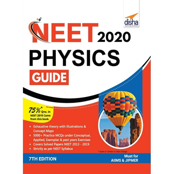 NEET 2020 Physics Guide - 7th Edition, (Paperback)
