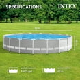 thumbnail image 3 of Intex Prism Frame Above Ground 18' x 48" Pool Set w/ 6 Replacement Filters, 3 of 10