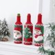 thumbnail image 1 of Christmas Wine Bottle Cover, Christmas Home Decorations Wine Bottle Cover, Christmas Table Decoration Wine Bottle Cover, For Christmas Wine Bottle Dec, 1 of 5