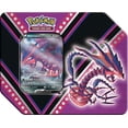 thumbnail image 1 of Pokemon V Power Eternatus Lata, Multicolor Pokémon Pokemon, 1 of 1