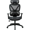 thumbnail image 2 of Lorell High-back Mesh Chair - Black Mesh Seat - Black Mesh Back - Plastic Frame - High Back - 5-star Base - Armrest - 1 Each, 2 of 16