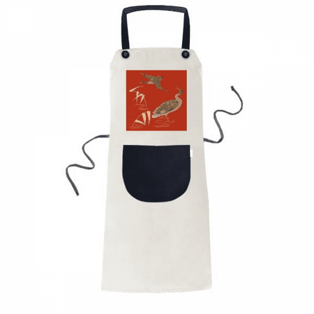 

Red Japanese Culture Autumn Apron Adjustable Bib Cotton Linen BBQ Kitchen Pocket Pinafore