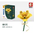 thumbnail image 1 of Bloques de construcción de flores para niños y niñas, ramo de ladrillos de juguete, Mini bloques de construcción de arte, regalo de bricolaje para San Valentín, Compatible con Lego, 1 of 4