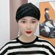 thumbnail image 3 of Turbante Skymirror para mujer, gorro con lentejuelas, bordado a juego, ligero, para cubrir el cabello, gorro para mujer, gorro de uso diario, 3 of 8