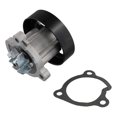 thumbnail image 2 of Cooling System Water Pump for XTRAIL T30 T31 PRIMERA 21010F462A 210106N21A 210108J010 210106N225, 2 of 5