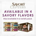 thumbnail image 6 of Purina Fancy Feast Savory Centers Adult Wet Cat Food Pate with Beef and a Gravy Center 3 oz Can (Pack of 9), 6 of 6