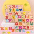 thumbnail image 2 of Rompecabezas del alfabeto de madera, coordinación mano-ojo, capacidad lógica, letras sin rebabas, números, rompecabezas del alfabeto de madera, juguetes para niños, 2 of 5