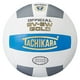 Tachikara Sv5W Gold Compétition Premium Volleyball en Cuir (Bleu Collège/blanc/argent Gris) – image 1 sur 4