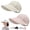Beige+pink, variant on 2 Pack UPF Sun Protection Baseball Hat for Men Women – Lightweight Wide Brim Outdoor Cap, Adjustable Closure, UV Protection for Hiking, Running, Beach, Gardening