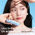 thumbnail image 2 of Balm KAHI Aqua Balm para mujer, 9 ml, 2 of 9