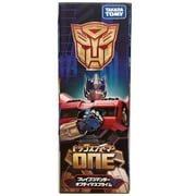 Brave Commander Optimus Prime Leader Class | Transformers One | Takara Tomy