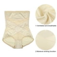thumbnail image 5 of Unique Bargains Women High Waist Slimming Body Shaping Tummy Control Shapewear XL Beige, 5 of 7