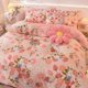 thumbnail image 2 of Lindo juego de cama para hombres y mujeres, funda nórdica, ropa de cama, edredón de microfibra de algodón lavado, juego de sábanas para cama doble, tamaño Queen y King, 2 of 6