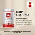 thumbnail image 4 of illy Ground Drip Coffee, Classico Medium Roast, 100% Arabica, 8.8 oz, 4 of 11