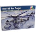 thumbnail image 1 of Italeri 1/72 MH-53E Dragón Marino, 1 of 5