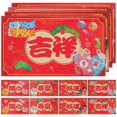 thumbnail image 3 of Paper Red Envelopes Horizontal Chinese Hongbao Packets 12Pcs for Party Decoration, 3 of 4