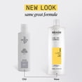 thumbnail image 2 of Acondicionador Nioxin Scalp + Hair Thessening System 1 500 ml, 2 of 9