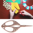 thumbnail image 1 of Retro Scissors, Vintage Scissors, Delicate Crewel Collections DIY Sewing For Embroidery Cross Stitch Handicraft Needlework Gifts, 1 of 8