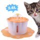 thumbnail image 2 of Cuenco TFixol Naranja-Fuente con colchoneta, 2 of 8