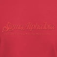 thumbnail image 3 of CafePress - Sigma Alpha Iota Logo T Shirt - Men's Classic Graphic Cotton T-Shirt, 3 of 4