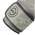 thumbnail image 3 of UFC Octagon Camo Boxing Gloves - 12oz, White - Training/Sparring Gloves for MMA, Boxing, Kickboxing, Cardio, Home Gym & Bag Work - Best Gloves for Beginners, 3 of 8