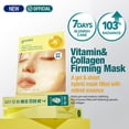 thumbnail image 2 of Mascarilla en gel GOODAL Green Tangerine Vita C para Glass Skin 5EA, 2 of 8