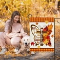 thumbnail image 6 of diyeu Fall for Jesus He Never Leaves Butterfly Christian Decorative Garden Flag, Religious Autumn Faith Cross Yard Outside Home Decoration, Maple Leaves Outdoor Small Decor Double Sided 12 x 18, 6 of 6