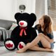thumbnail image 3 of Peluche con forma de oso de peluche HollyHome, 90 cm, con corazón rojo, 3 of 9