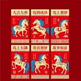 thumbnail image 4 of Chinese New Year Red Envelopes - 2026 New Years Eve Party Supplies | New Years Decorations - Lunar New Year Envelopes | Chinese New Year Gifts - Lunar New Year Gifts | Red Envelope Horse, 6PCS, 4 of 9