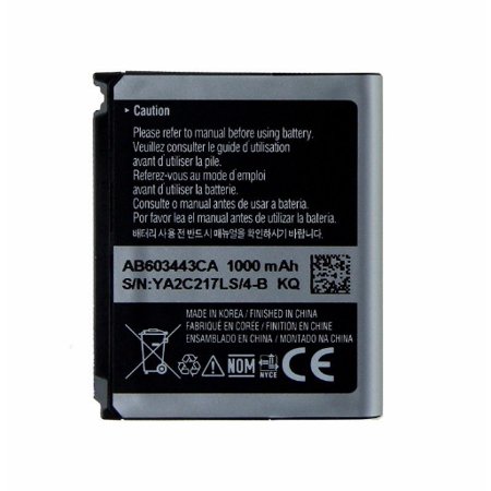 Replacement Battery for Samsung AB603443