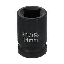 Uxcell 4 Point Square Socket 1/2" Drive 14mm Metric CR-V Impact Wheel Socket