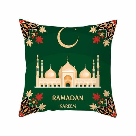 - Fancyleo Ramadan Decor Cushion Cover Gold Moon Star Eid Mubarak Pillow Cover Decoration