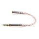 thumbnail image 4 of Cable de audio macho a hembra Adaptador de cable de conversión de auriculares apto para HiFiman ZX300A, 4 of 5