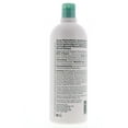 thumbnail image 2 of Aveda Shampure Shampoo, 2 of 7