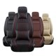 thumbnail image 2 of Scienceny Funda para silla de coche, Protector decorativo de cuero PU para automóvil, equipo de envoltura de decoración automotriz, reemplazo de 4 Herramientas de reparación de automóviles Café Scienceny VI017126-04, 2 of 6