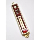 24K Gold Plated Car Mezuzah + Scroll - Hebrew Kabbalah Jewish