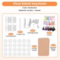 thumbnail image 5 of Juego de 144 piezas de llaveros acrílicos en blanco, para llaveros de vinilo. Incluye piezas acrílicas en blanco al por mayor. Manualidades de vinilo DIY., 5 of 5