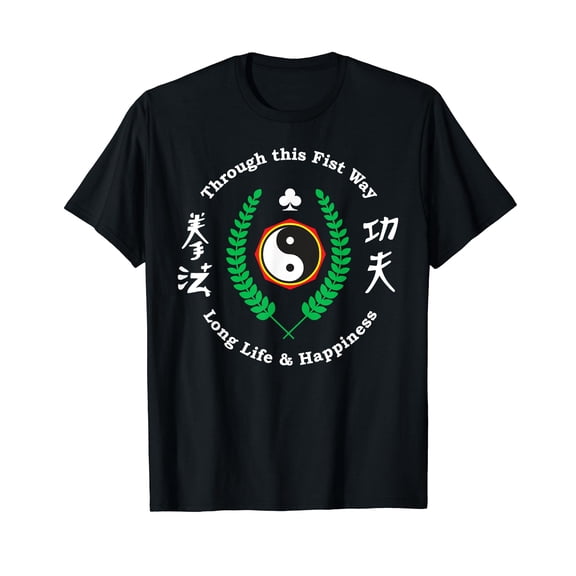 Kajukenbo Style Martial Arts Dojo Training Gift T-Shirt