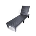 thumbnail image 4 of Home Furniture Oslo Patio Reclining Sun Lounger Black - Set Of 2, 4 of 6