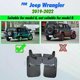 thumbnail image 1 of Exquisite Mudguard For Jeep Wrangler Sahara JL 2019-2022 Front Rear Mudflaps Mudguards Car Accessories Auto Styline Splash Guard Fender, 1 of 5