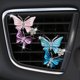 thumbnail image 5 of Clip para rejilla de ventilación del coche, 2 piezas, difusor de aire con forma de mariposa para coche, ambientador, fragancia para coche, diseño elevado, 5 of 9