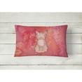 thumbnail image 2 of Carolines Treasures BB7397PW1216 Lynx Watercolor Canvas Fabric Decorative Pillow  12H x16W multicolor, 2 of 3