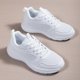 thumbnail image 4 of Zapatos para Correr Transpirables  Cómodos Informales Antideslizantes Hombres Y Mujeres, 4 of 9