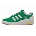 thumbnail image 2 of Men's Size 8.5 Ad-id-as Forum Low Sneakers Green/Off-White/Bold Gold IF9823 NWOT, 2 of 5