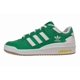 thumbnail image 2 of Men's Size 8.5 Adi-das Forum Low Sneakers Green/Off-White/Bold Gold IF9823 NWOT, 2 of 5