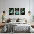 thumbnail image 5 of ZHONGYUTONG Islamic Wall Art 3 Pieces Allah Name Ayatul Kursi Picture Canvas Prints Arabic Calligraphy Paintings Quran Posters Muslim Home Decor Framed (20.00" x 28.00" x 3PCS), 5 of 6